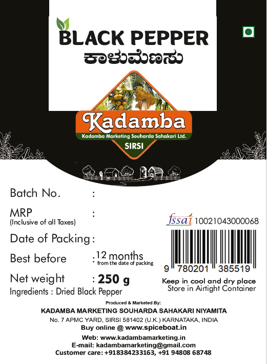 Black Pepper,250gm view 2