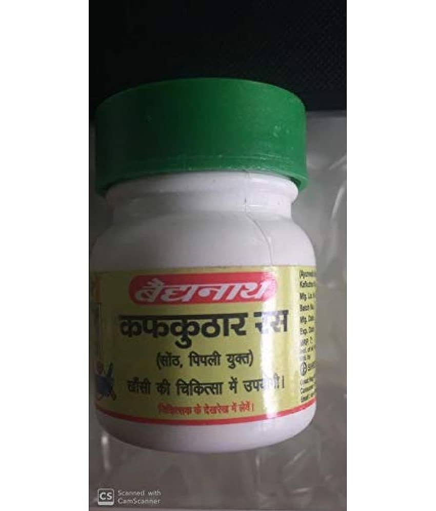 Baidyanath Kafkuthar Ras Tablet 80 No.S Pack of 4 view 2