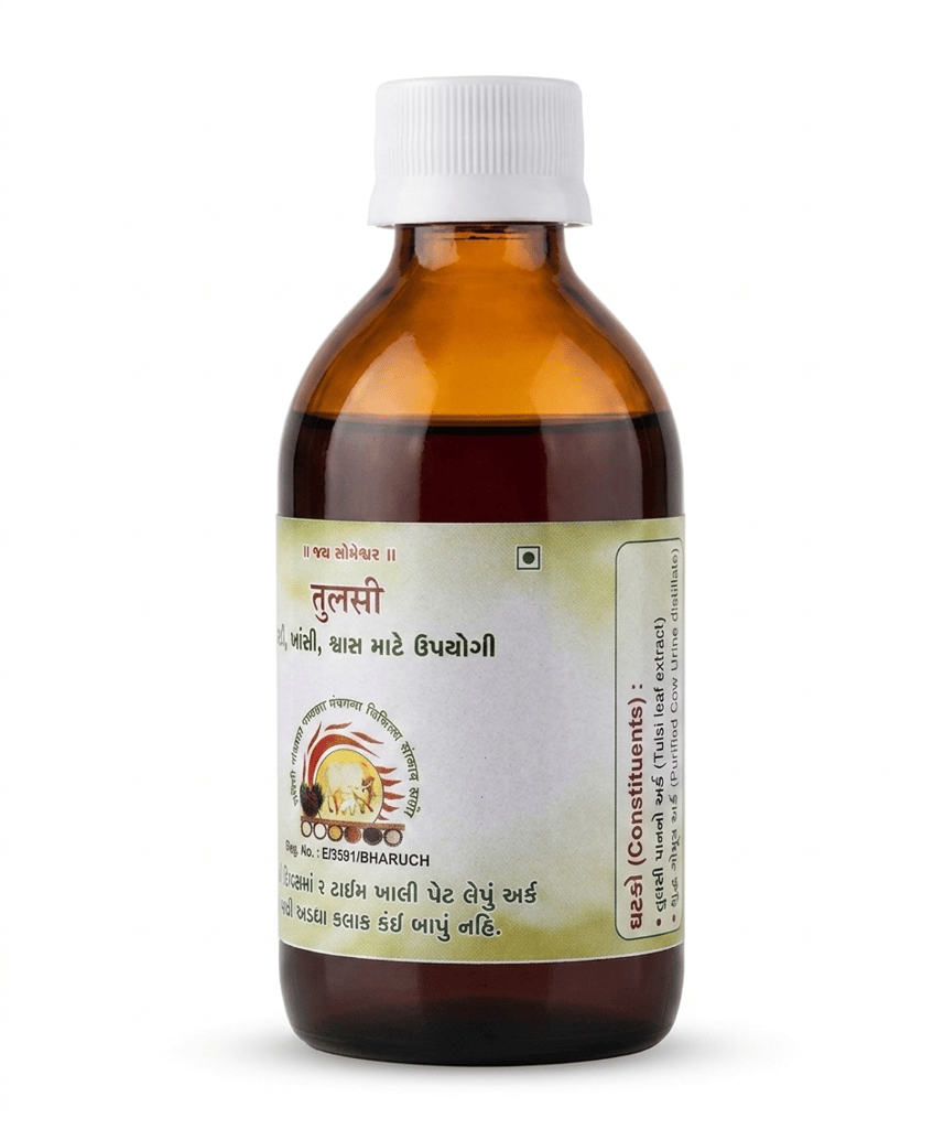 Tulsi Ark view 2