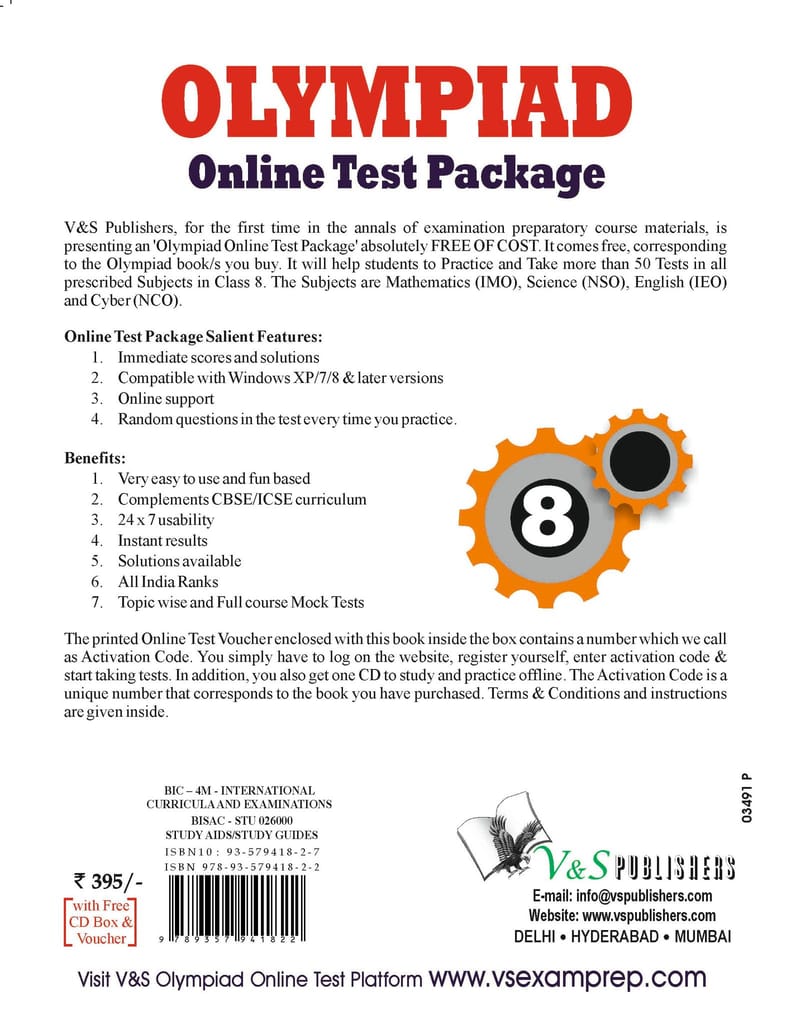 Olympiad Online Test Package Class 8 (Free CD With Activation Voucher) view 2