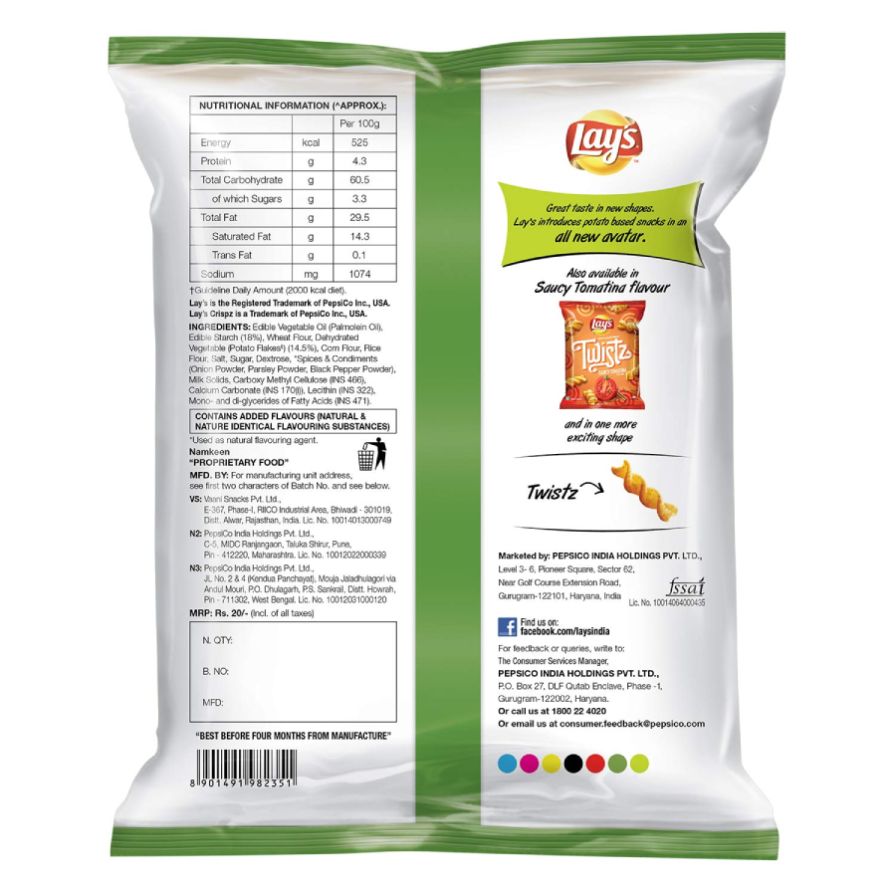 Lays Crispz Herb & Onion Chips 57 Gms view 2