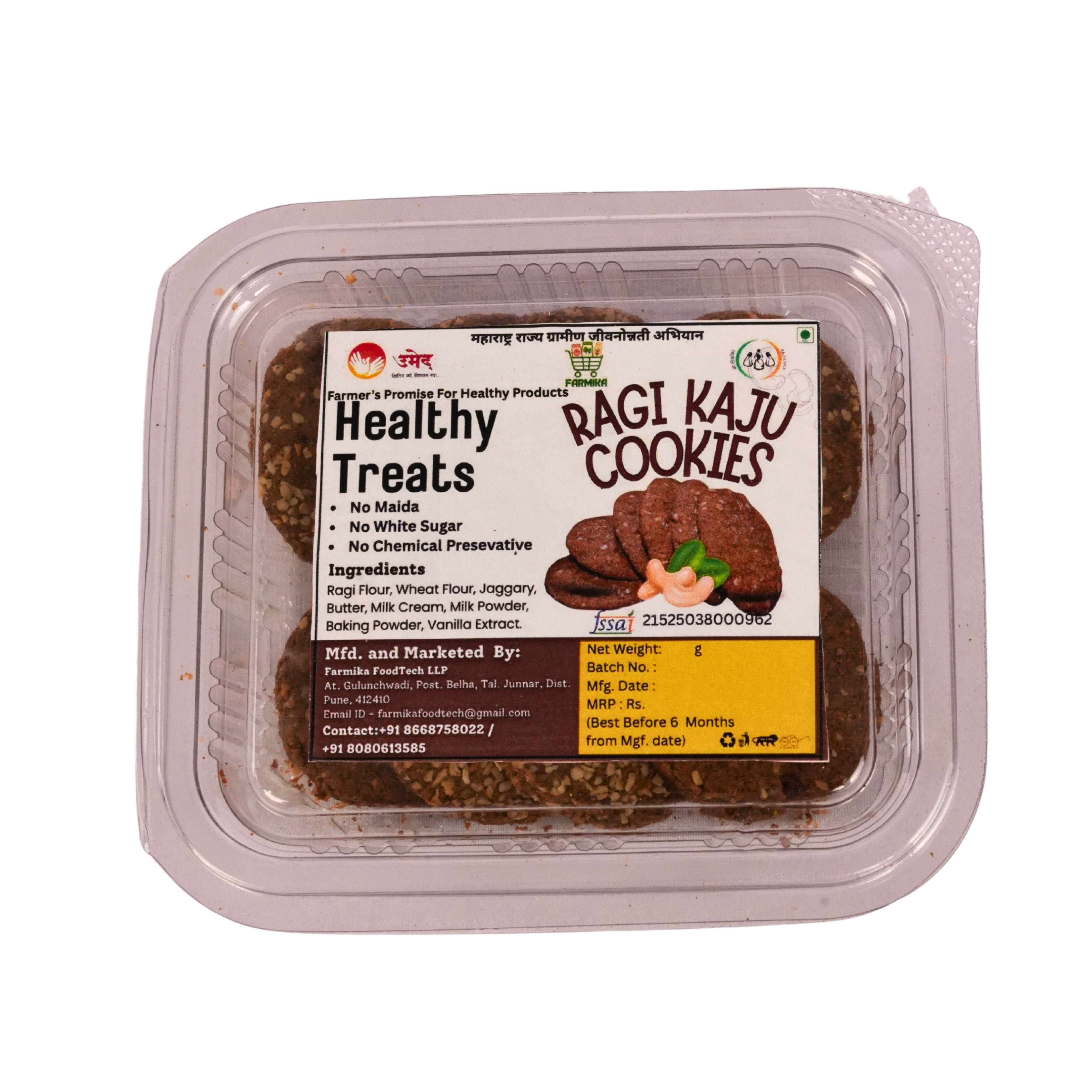 FARMIKA Ragi Kaju Cookies