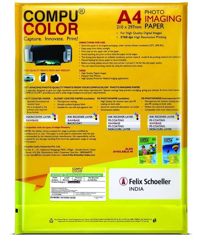 COMPUCOLOR RESIN COATED TRUE Photo Glossy Photo Paper 270GSM (A4 size, 20 sheets) view 2