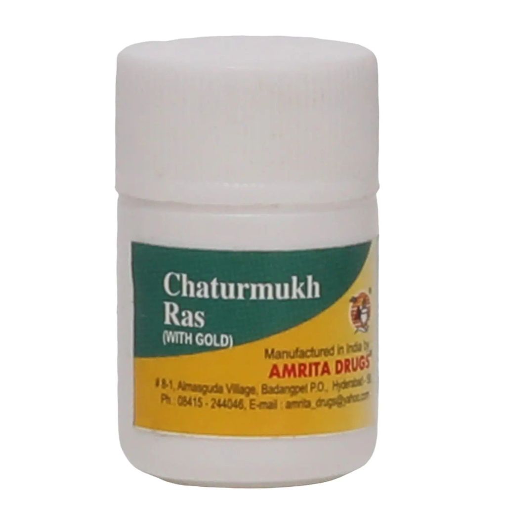 Amrita Chaturmukh Ras view 2