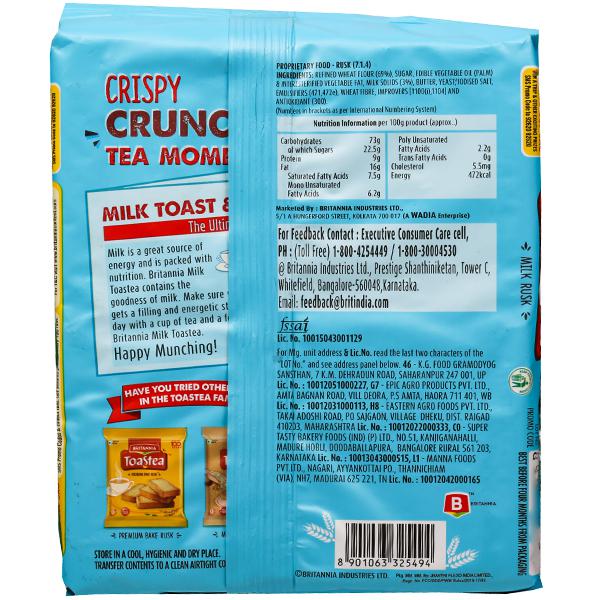 Britannia Milk Rusk Toastea Biscuits, 182 gm view 2