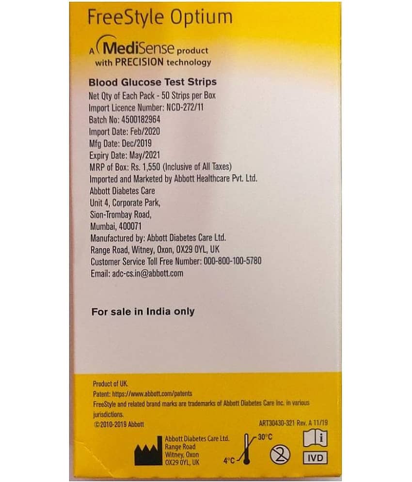 Abbott Freestyle Optium 50 Strips view 2