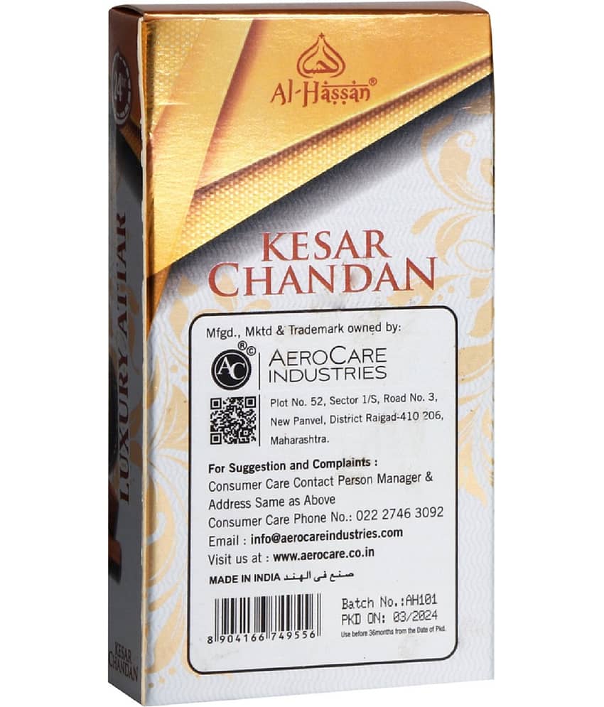 Al - Hassan Kesar Non- Alcoholic Miniature Attar ( Pack of 1 ) view 2