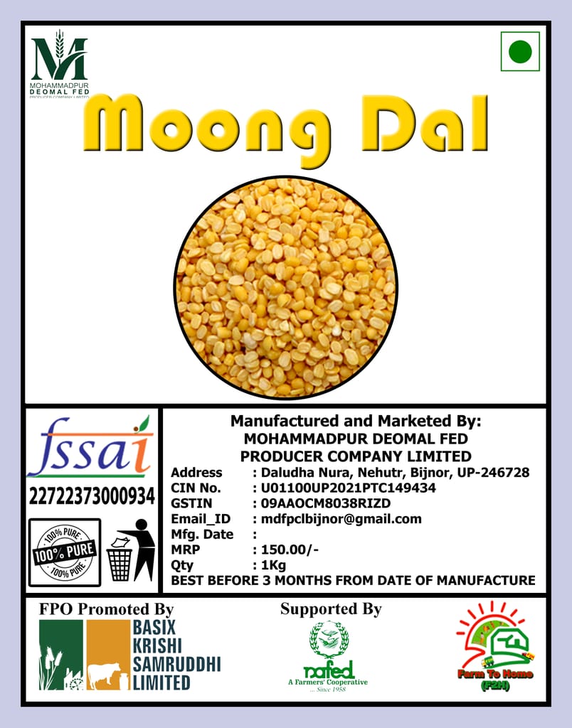 Moong Dal - 1 Kg (pack of 2) view 2
