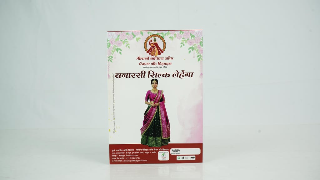 Banarsi silk Lehnga 1 Piece Each view 2