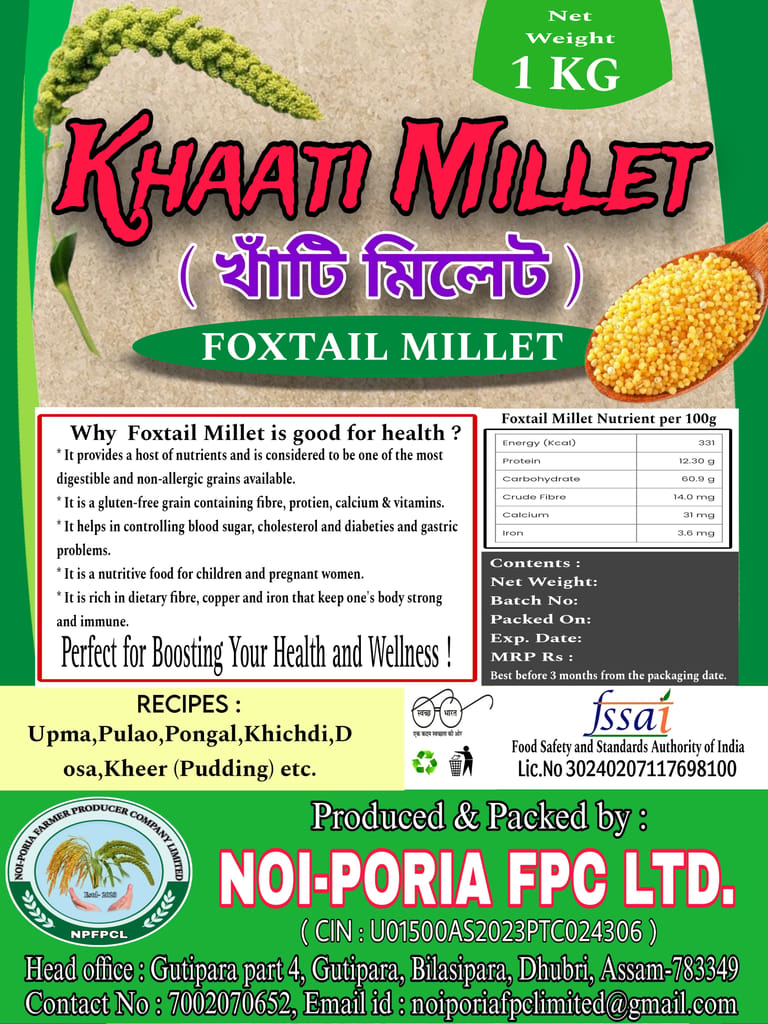 Foxtail Millet (Khaati Millet) Organic Gluten Free-1 Kg view 2