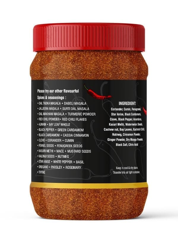 Pari Dal Makhani Masala, Secret of Punjabi Dal Makhani Masala Powder Mix | Pure & Hygiene | (Pack of 1 x 2000g) view 2