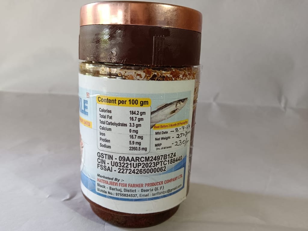 Fish Pickle view 2