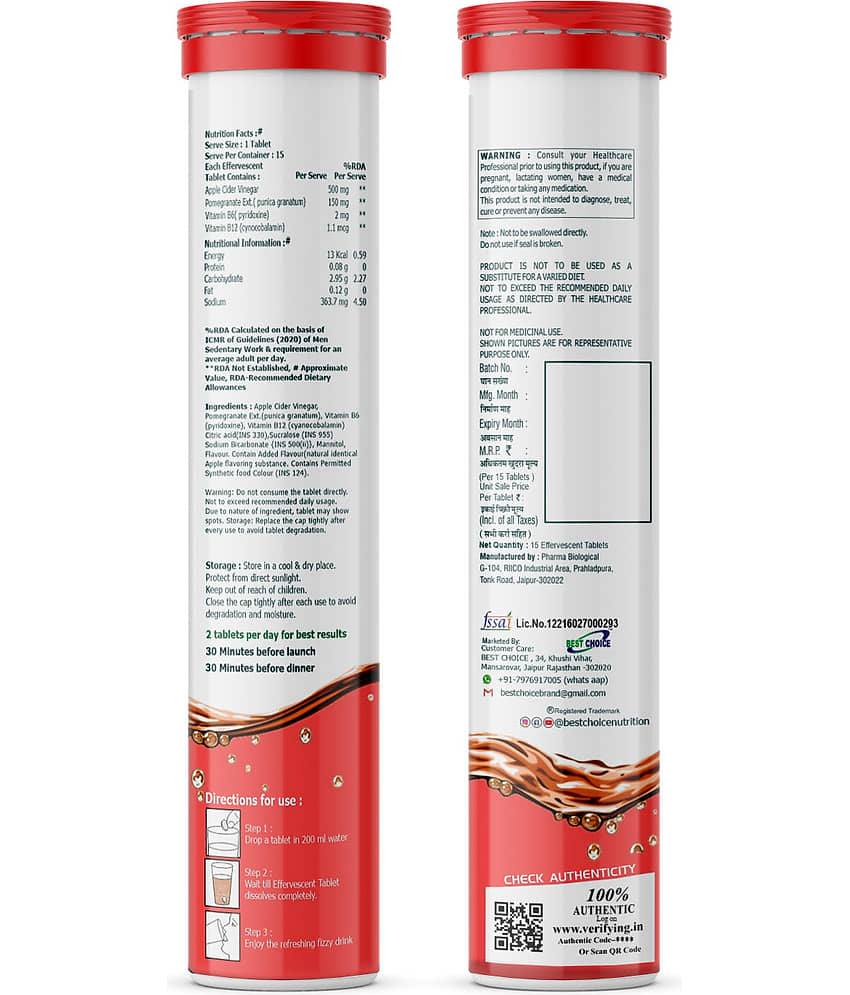 Best Choice Apple Cider Vinegar ( Pack of 2 ) view 2
