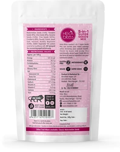 Heka Bites Roasted 5-in-1 Super Seeds Mix, 250g | 100% Roasted|Rich in Iron, Vitamins and Omega-3 Fatty Acids| High in Dietary Fibre and Protein|Diet Snacks view 2