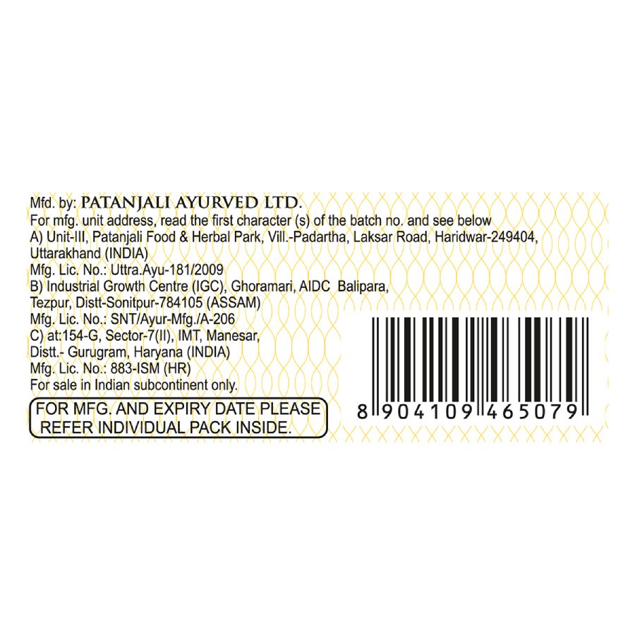 Patanjali Lemon 125 Gms view 2