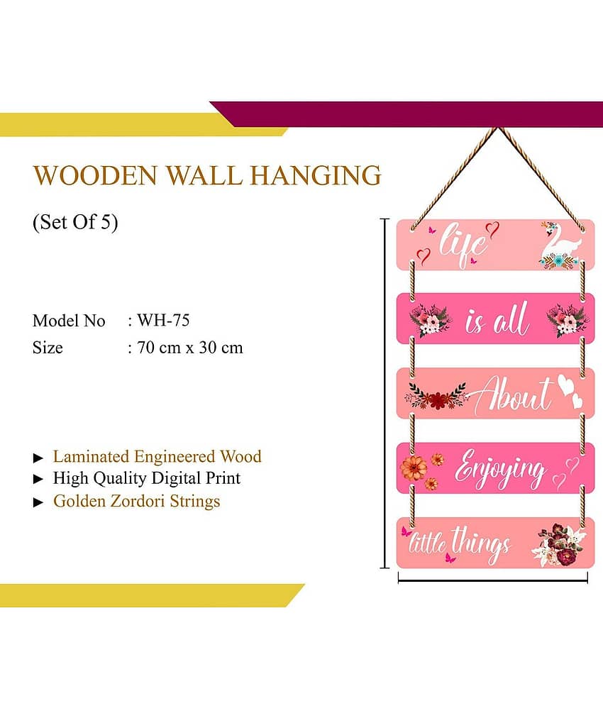 Saf Wood Wall Sculpture Multi - Pack of 1 view 2