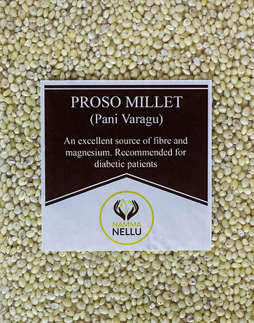Proso Millet - 500 Gms view 2