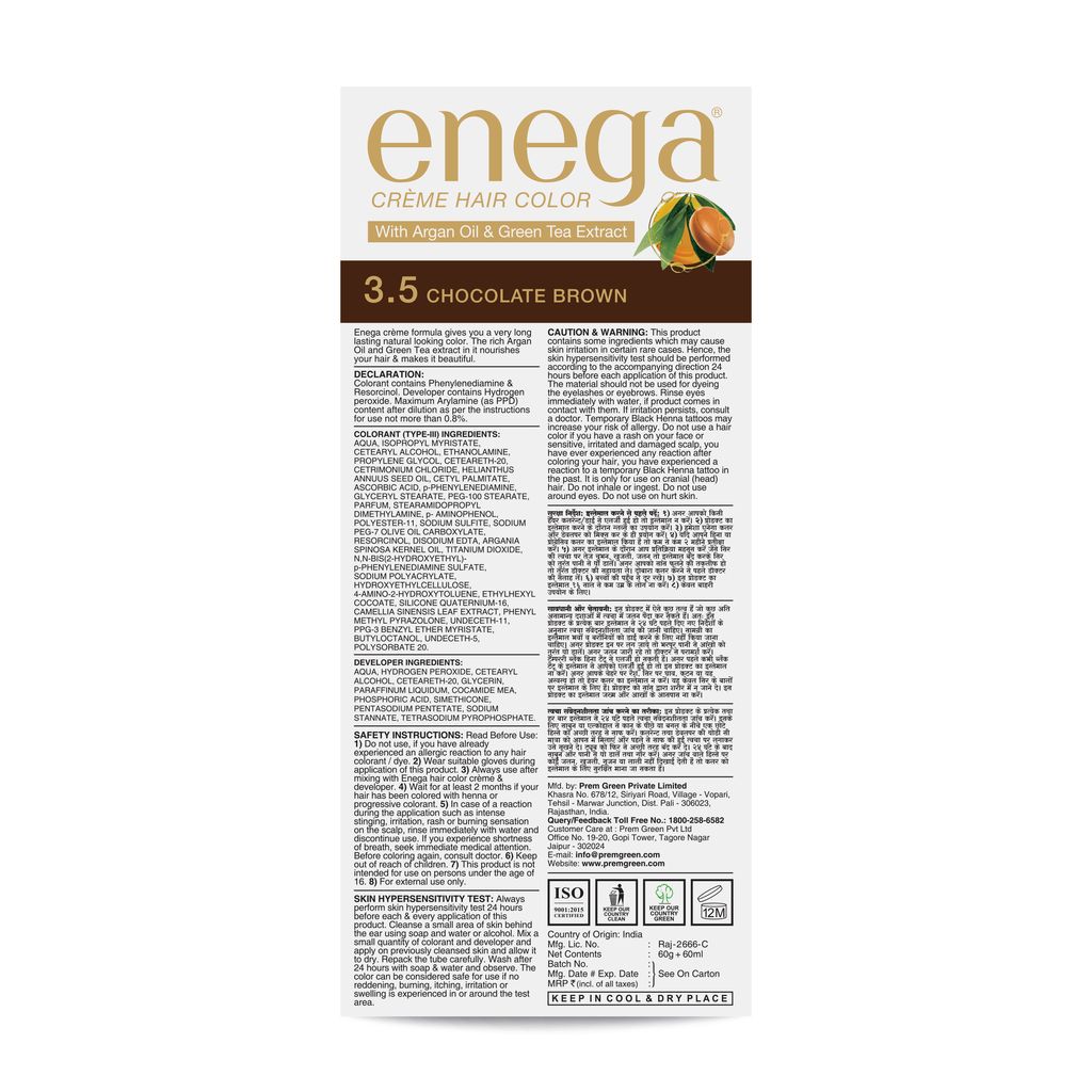 Enega No Ammonia Chocolate Brown Hair Color Cream 120ml view 2
