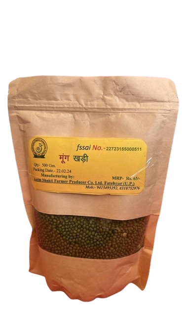 Green Moong 500g