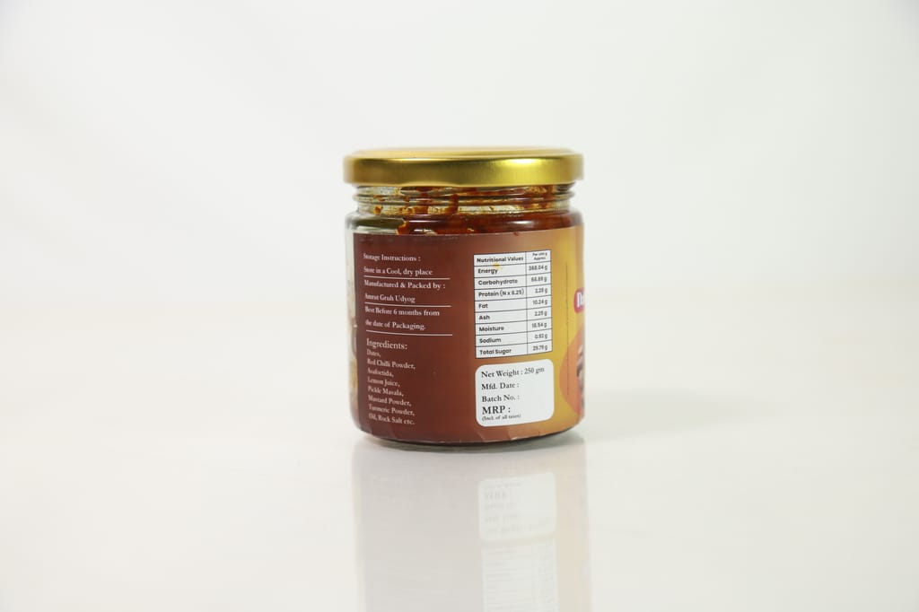 Dates Pickle 250g view 2