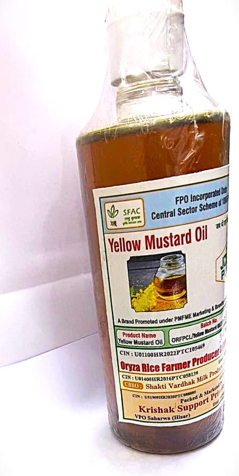 Yellow Mustard Oil view 2