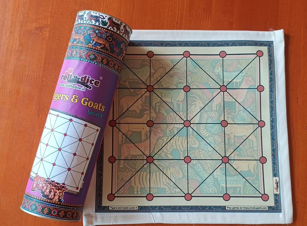 Classic Aadu Huli Level 4 Board Game view 2