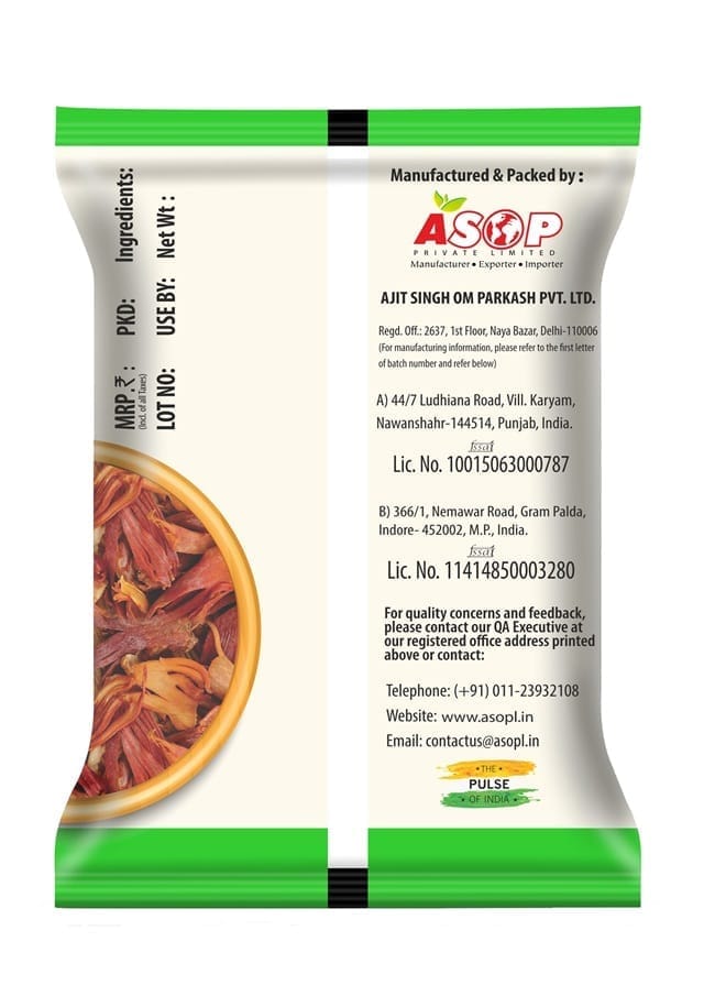 Aplus Jawitri 50gm(pouch) view 2