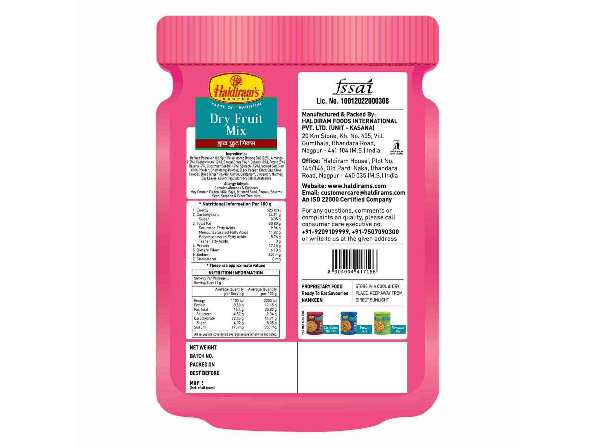 Haldiram's Dry Fruit Mix Namkeen - 200 gm view 2