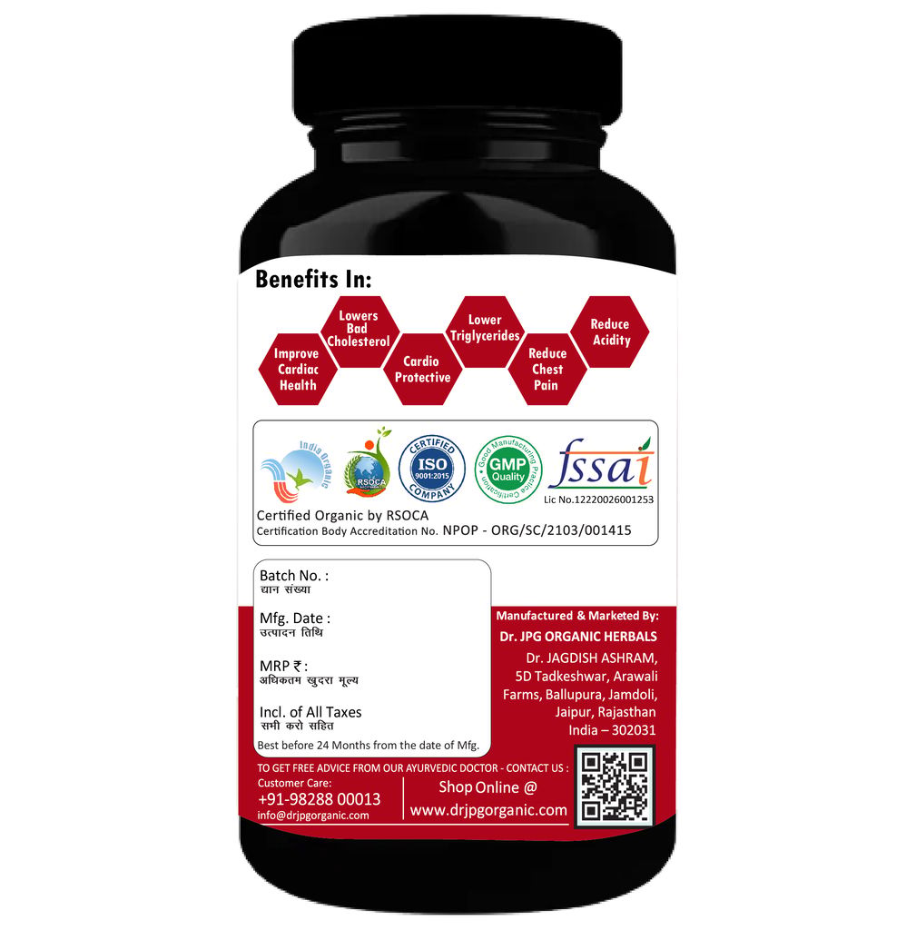 Dr JPG Organic Herbals Heart Care Capules 650mg, 60Veg Cpasules | Lowers Cholesterol | Blood Pressure | INDIA Organic Certified. view 2