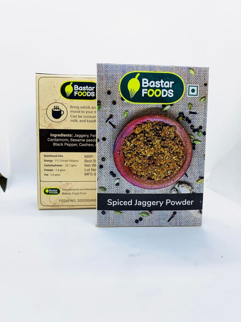 Bastar Food Premium Spiced Jaggery Powder 100% Natural | Made with Locally Sourced Ingredients | Gluten-Free and Vegan view 2