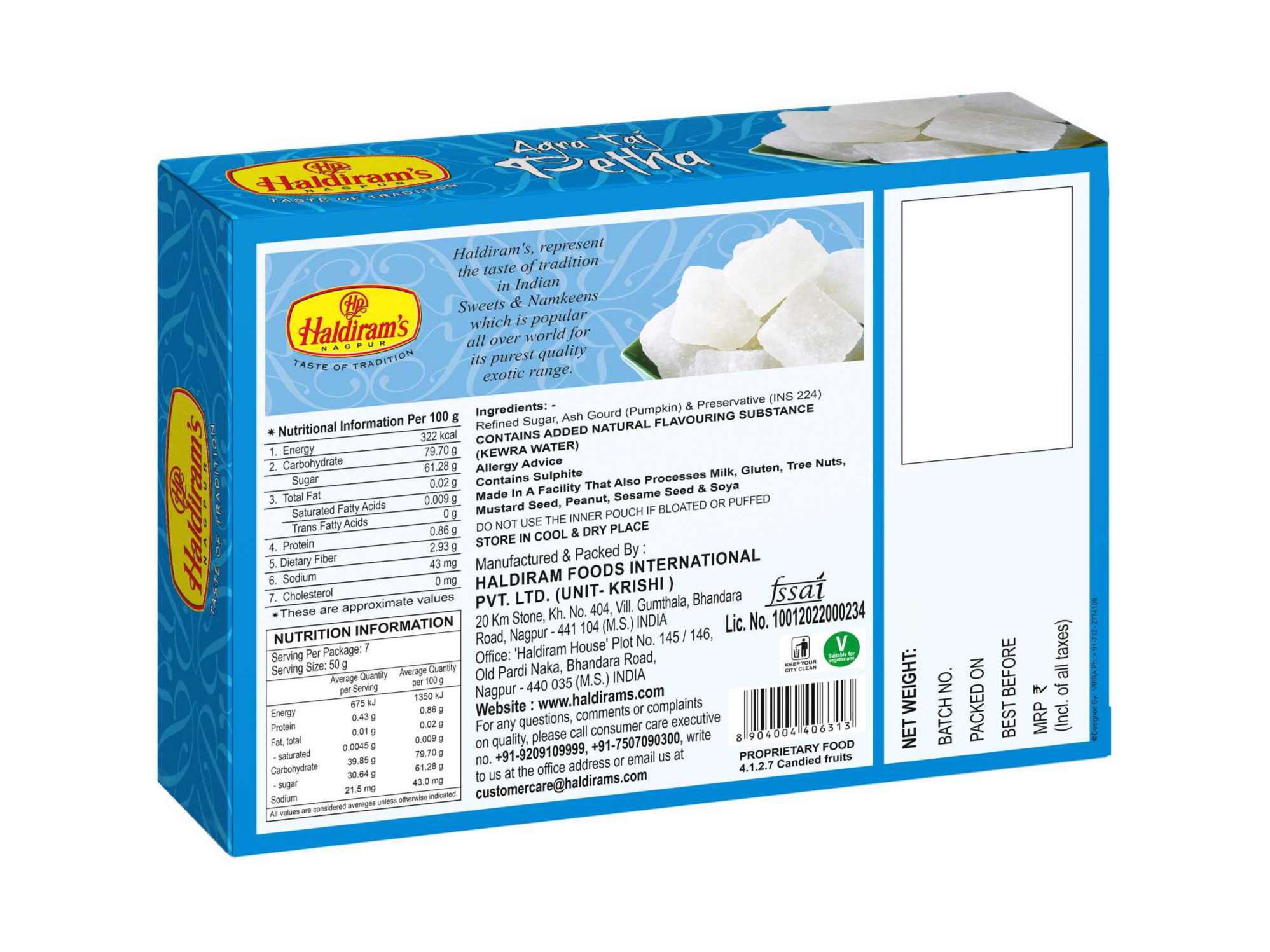Haldiram's Agra Taj Petha Packed Sweets - 350 Gm view 2