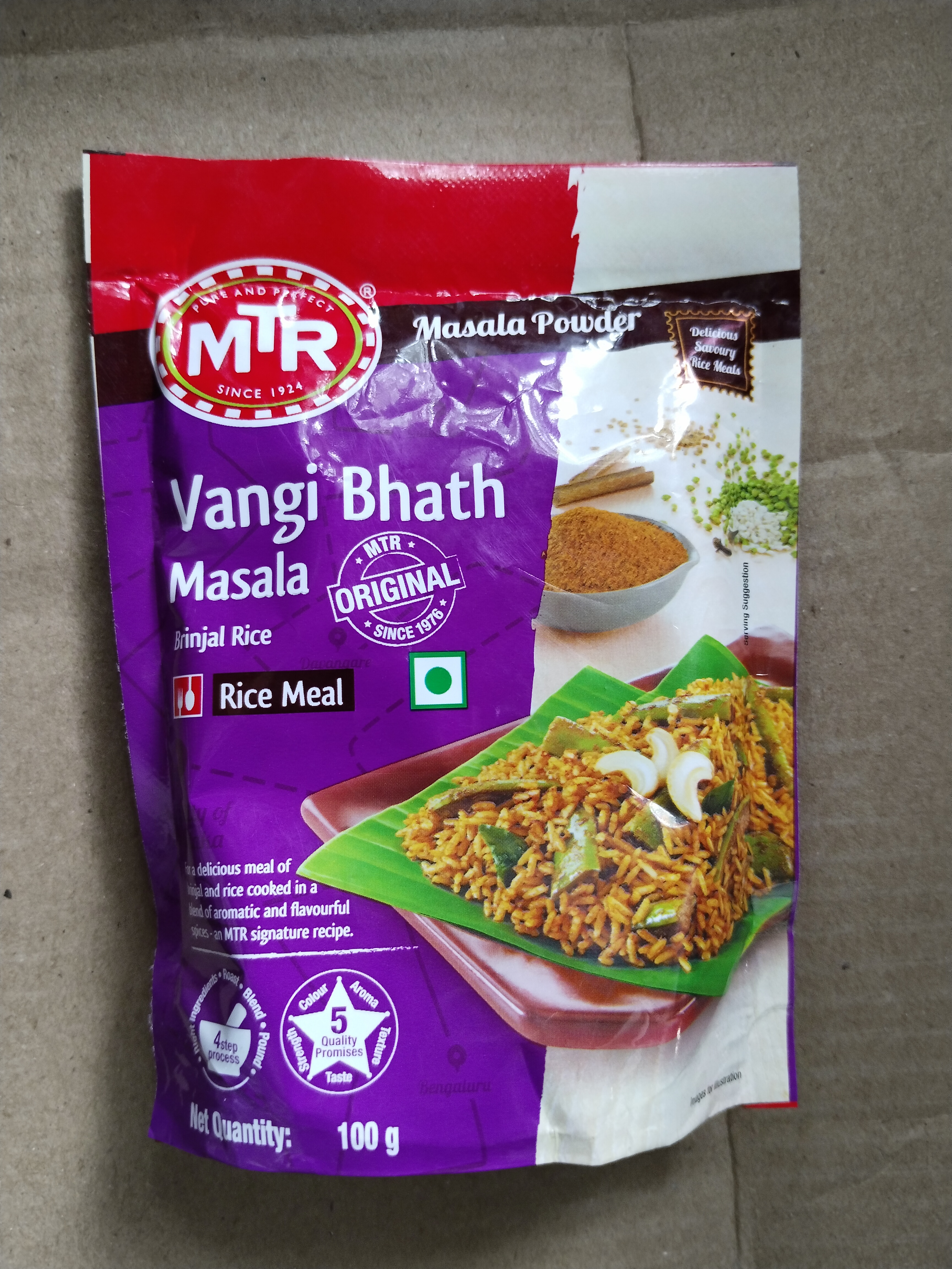 MTR vangi bhath masala