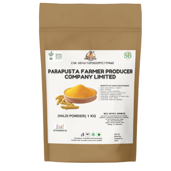 Haldi Powder - 1 Kg view 2