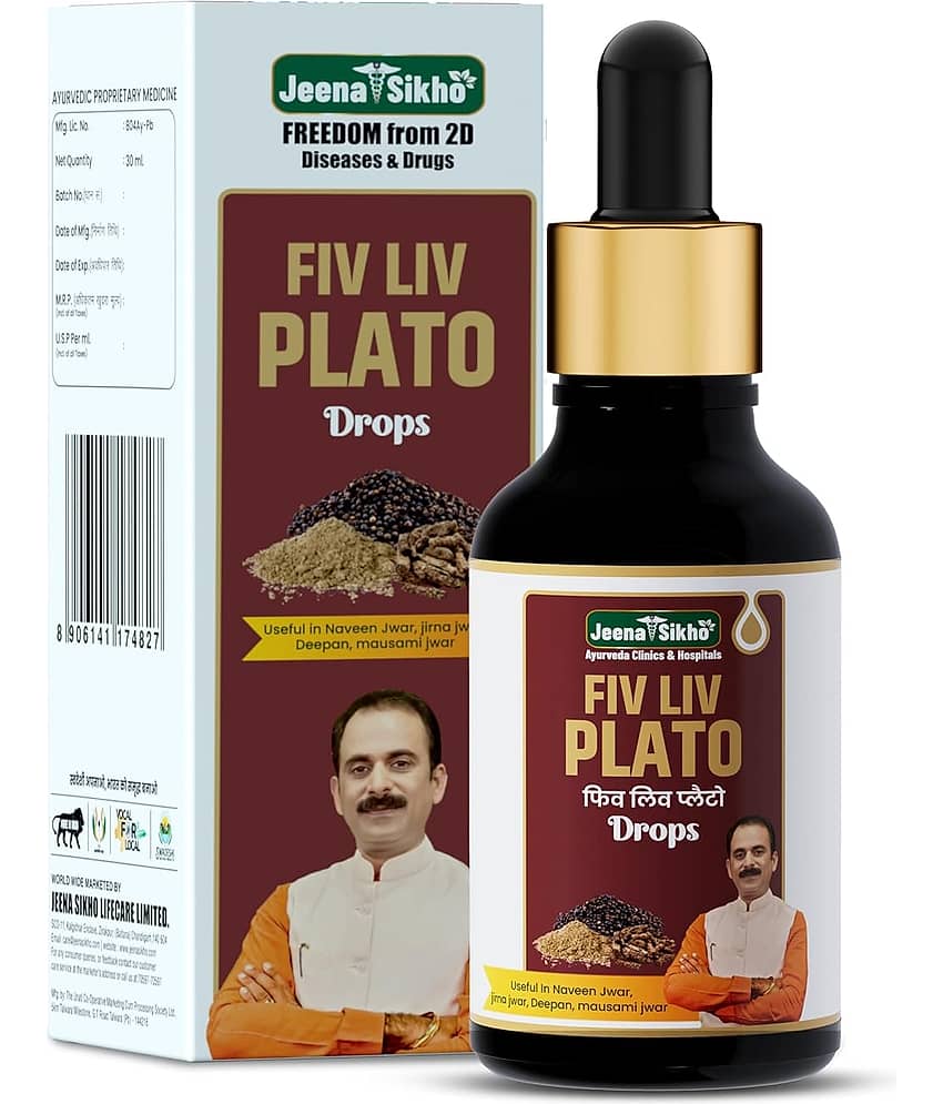 Jeena Sikho FIV LIV PLATO drops | Improves Acute Fever | Eliminates Seasonal Ailments | Strengthens Digestive System | Increases Immunity, 30ml