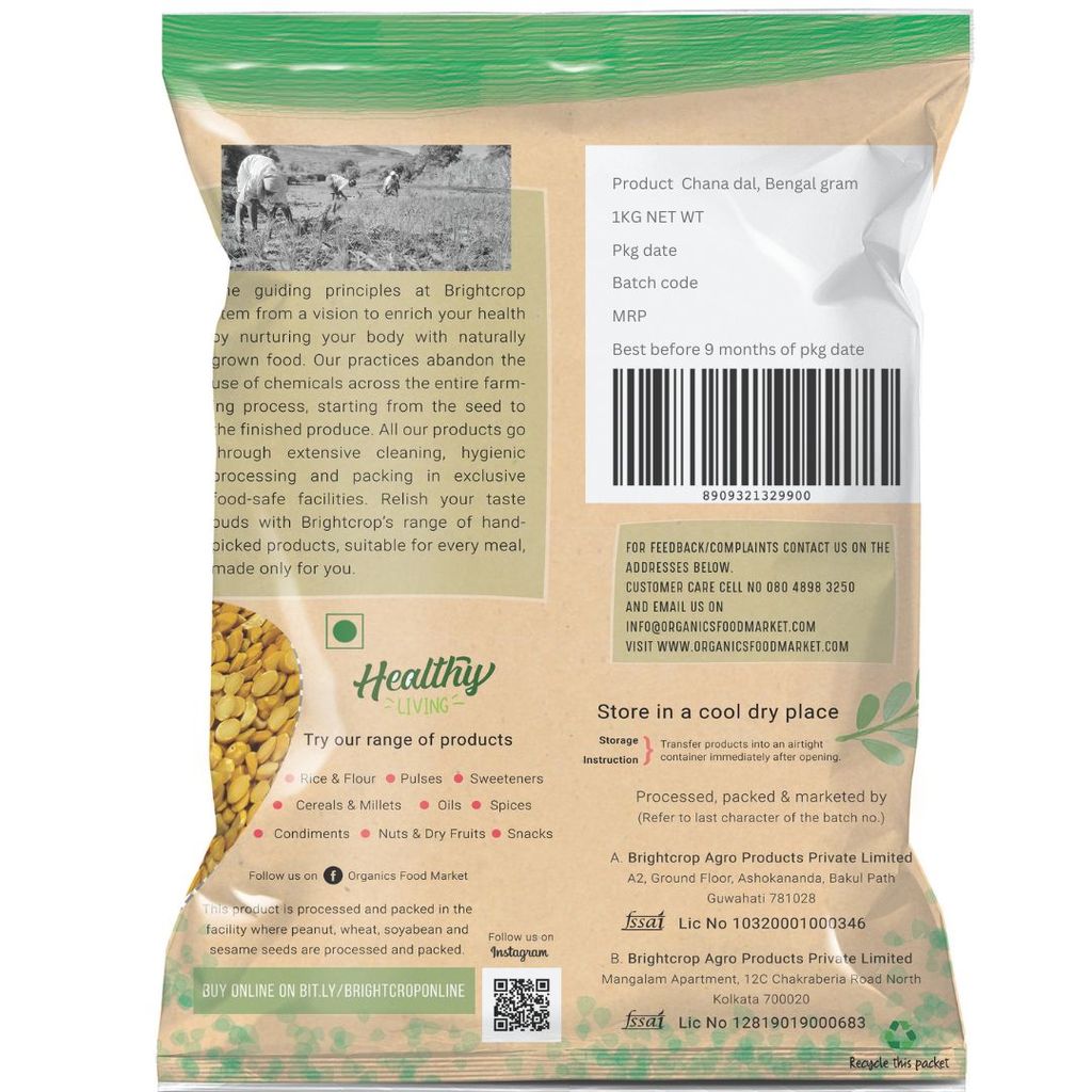Chana Dal | Bengal Gram (Split) (1Kg Pack) view 2