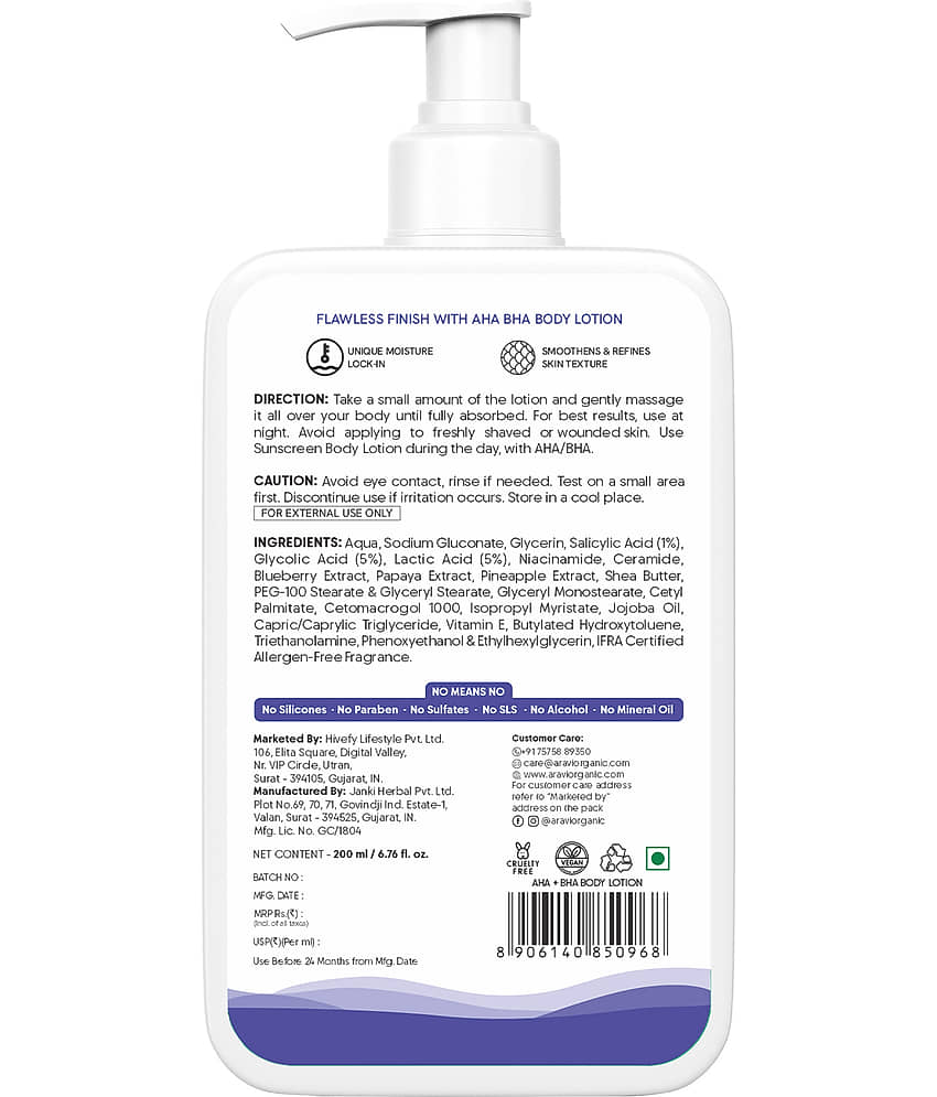 Aravi Organic Deep Conditioning Lotion For All Skin Type 200 ml ( Pack of 1 ) view 2