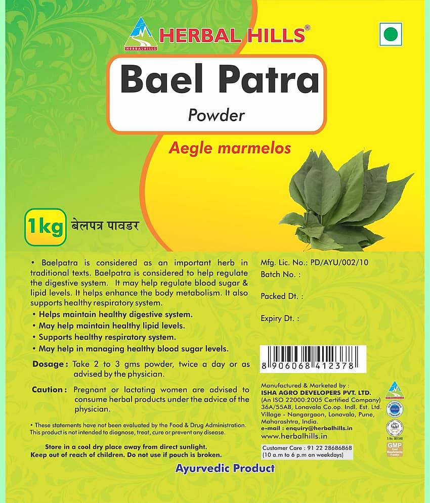 Herbal Hills Baelpatra Powder 1 Kg Pack of 2 view 2