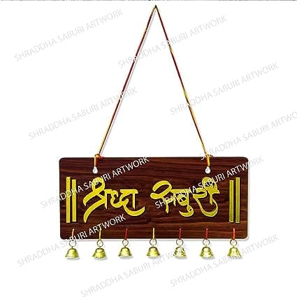 SHRADDHA SABURI ARTWORK Round Wood Sign view 2