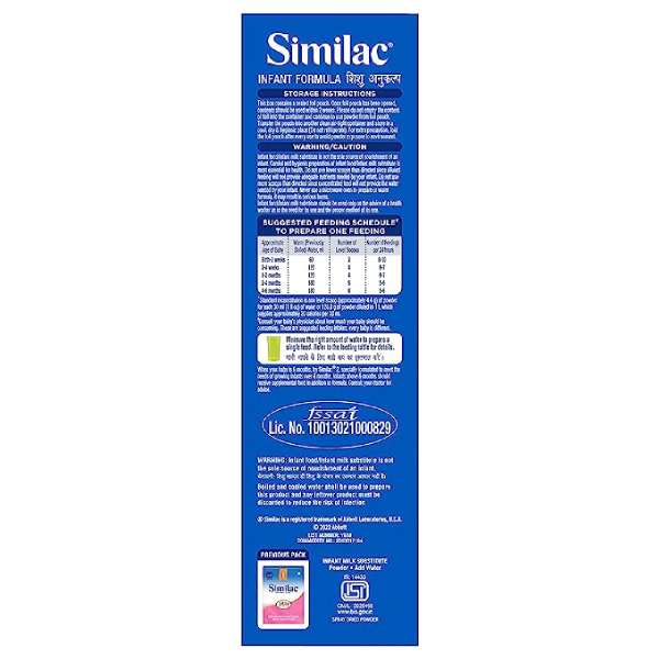 Similac 1 No. Powder 400 Gms view 2