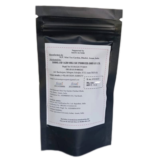 BLACK TEA - 50 gm view 2