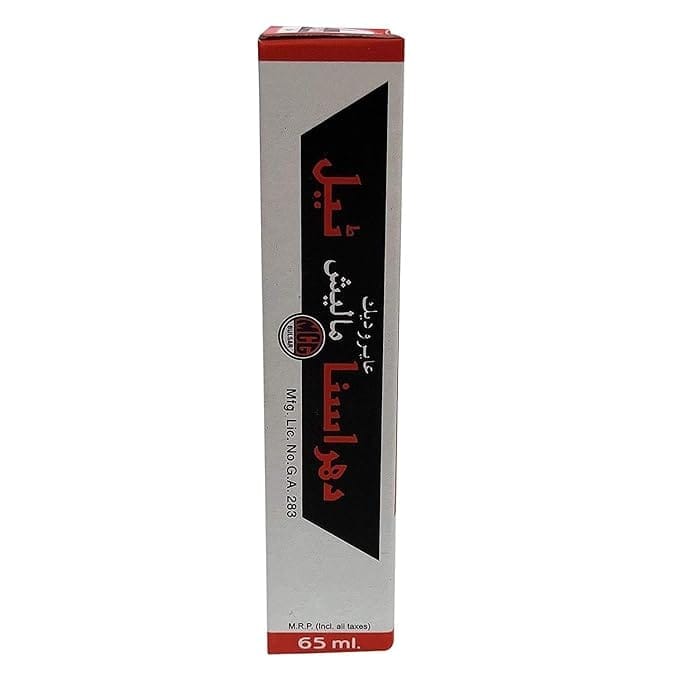 Dharasana malish oil,tel 65 ml (pack of 12) view 2
