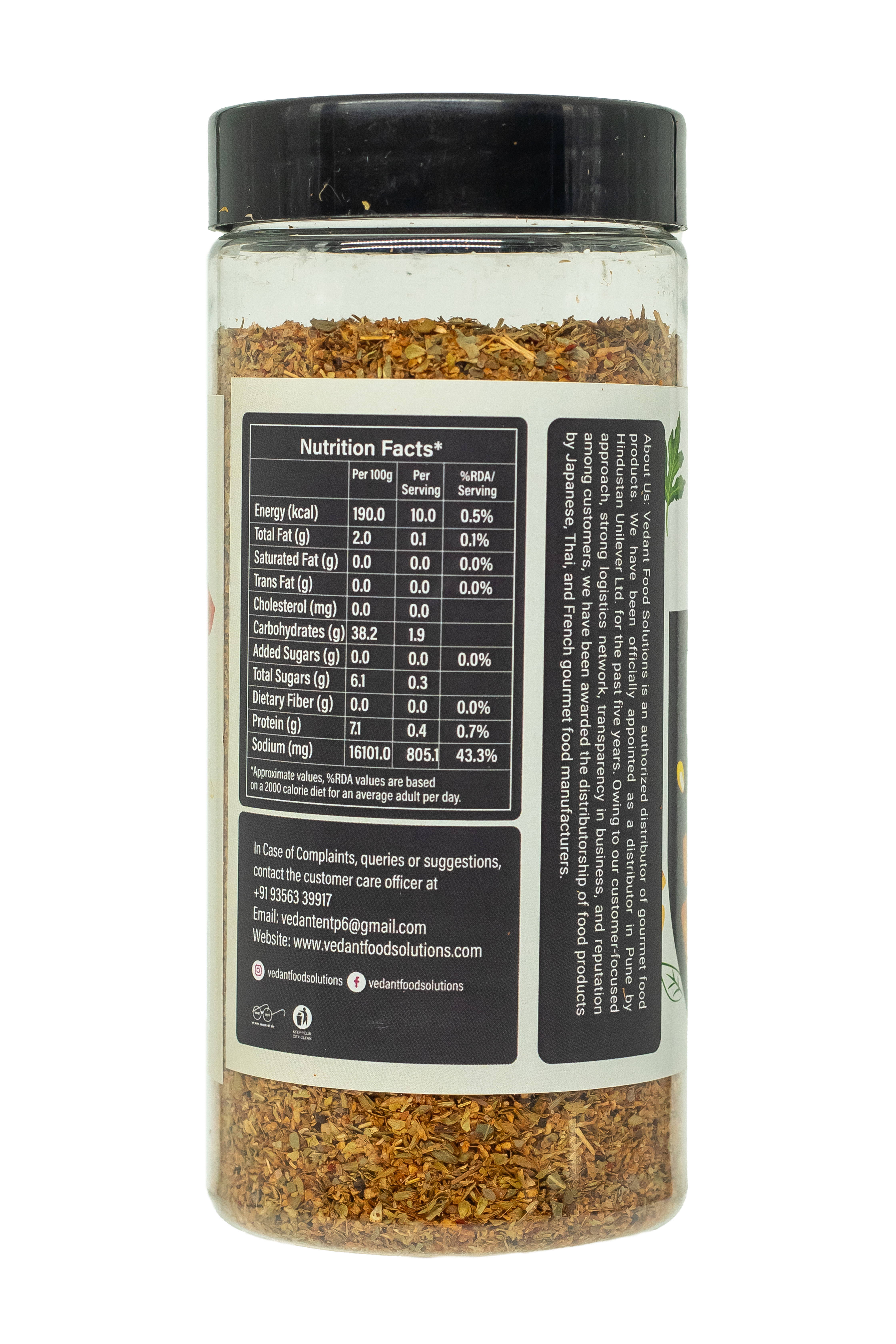 Primi Piatti Pizza Seasoning, 50 gm view 2