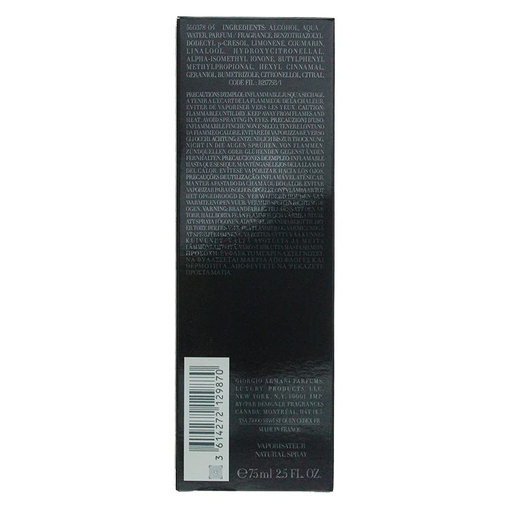 Armani Code A-List Giorgio Armani for men 110ml Men Perfume view 2