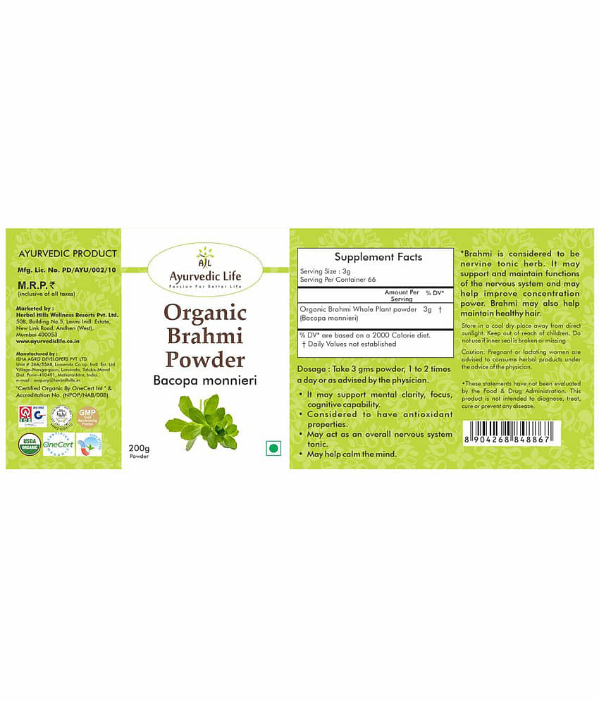 Ayurvedic Life Organic Brahmi Powder 200 Gm Pack of 1 view 2