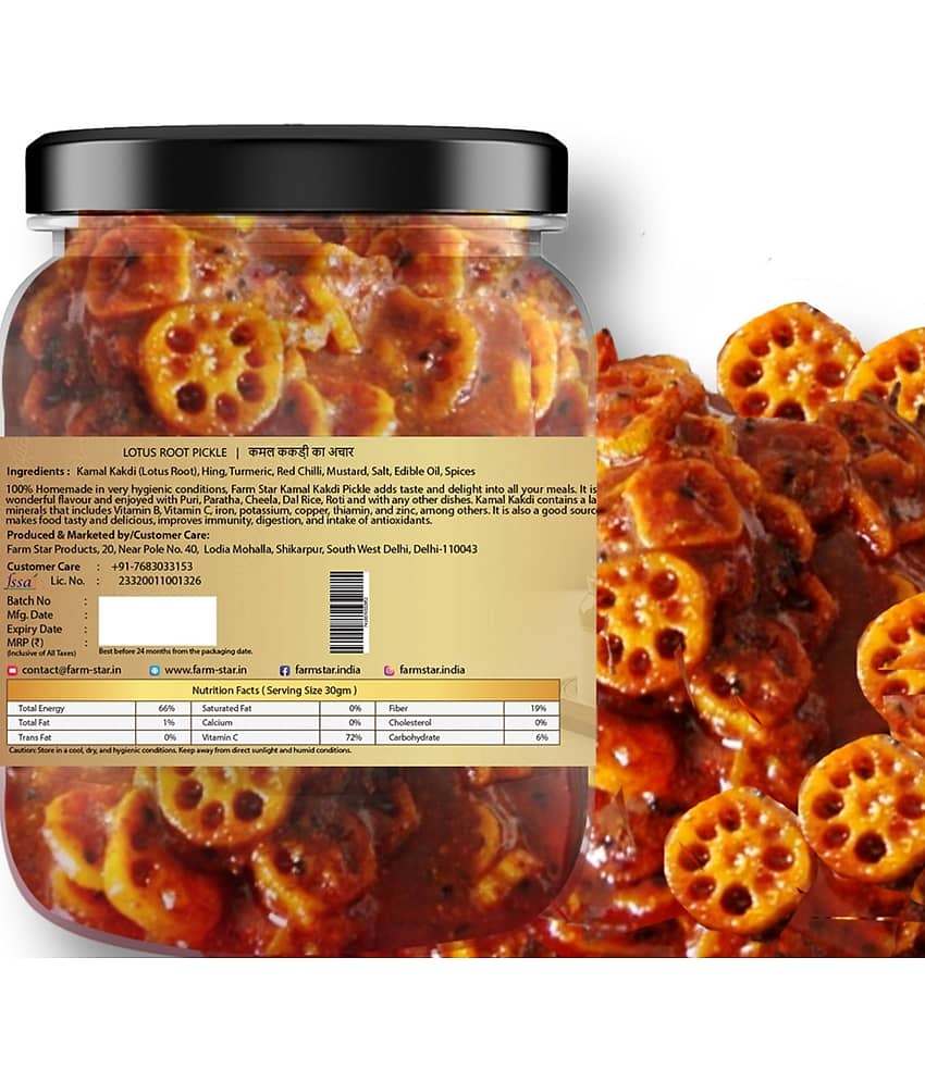 Farm Star Kamal Kakri- Lotus Root- Vegetable Pickle 400 g view 2