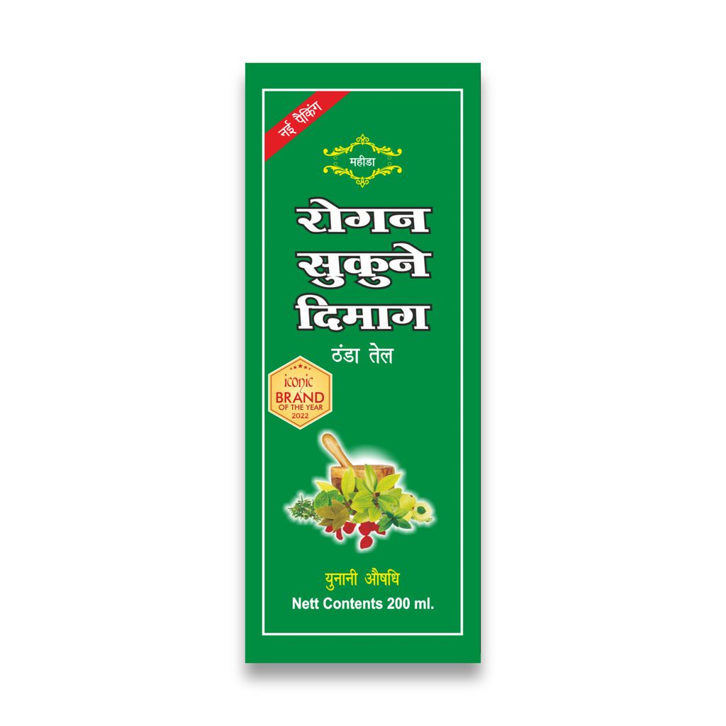 Mahida & Sons Roghan Sukoon-e-Dimaag Thanda Tel / Hair Cool Oil | Helps Relieve Headache | Provides Relief from Stress & Tension | Cooling & Soothing Formula view 2