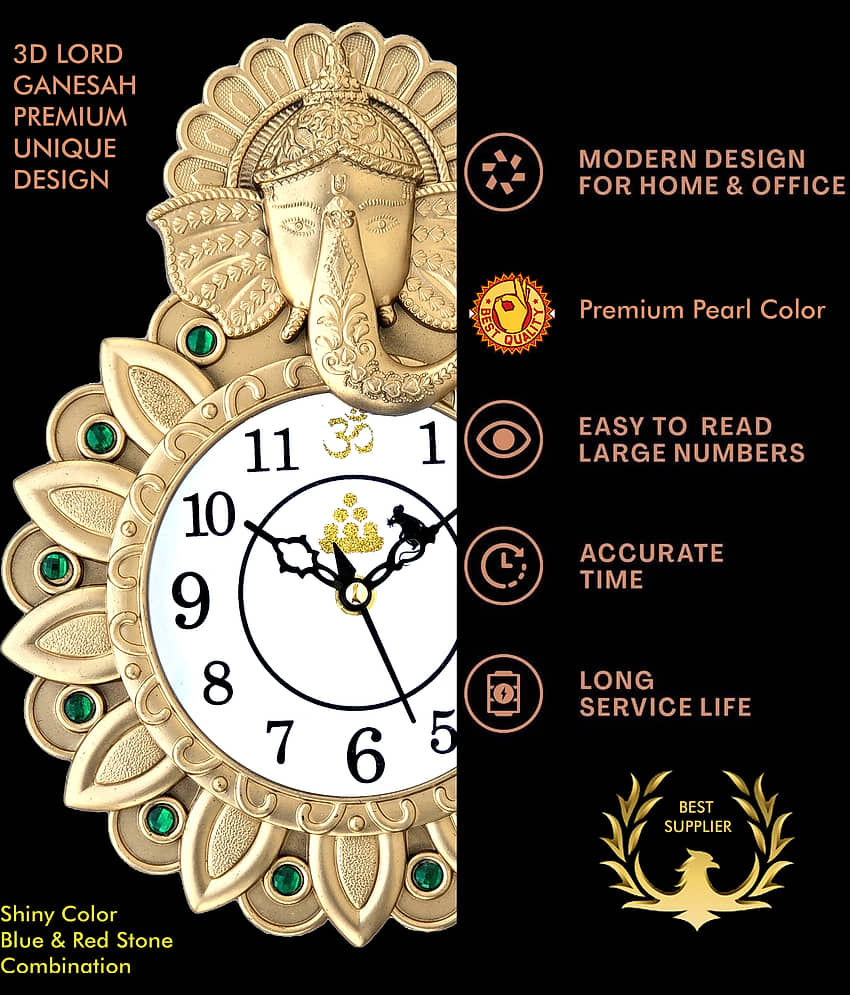 GrabBasket Assymetric Analog Wall Clock view 2