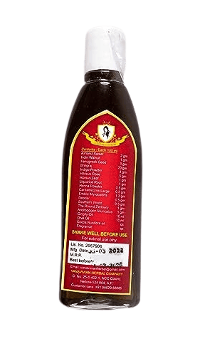HAREER Herbal Hair Oil - 100ml - For Men & Women view 2