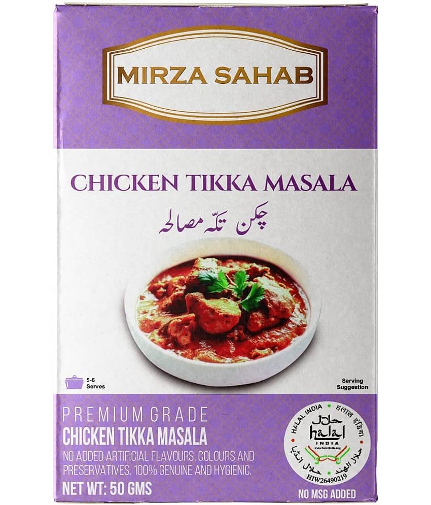 Mirza Sahab Chicken Tikka Masala Instant Mix 50 gm Pack of 4 view 2