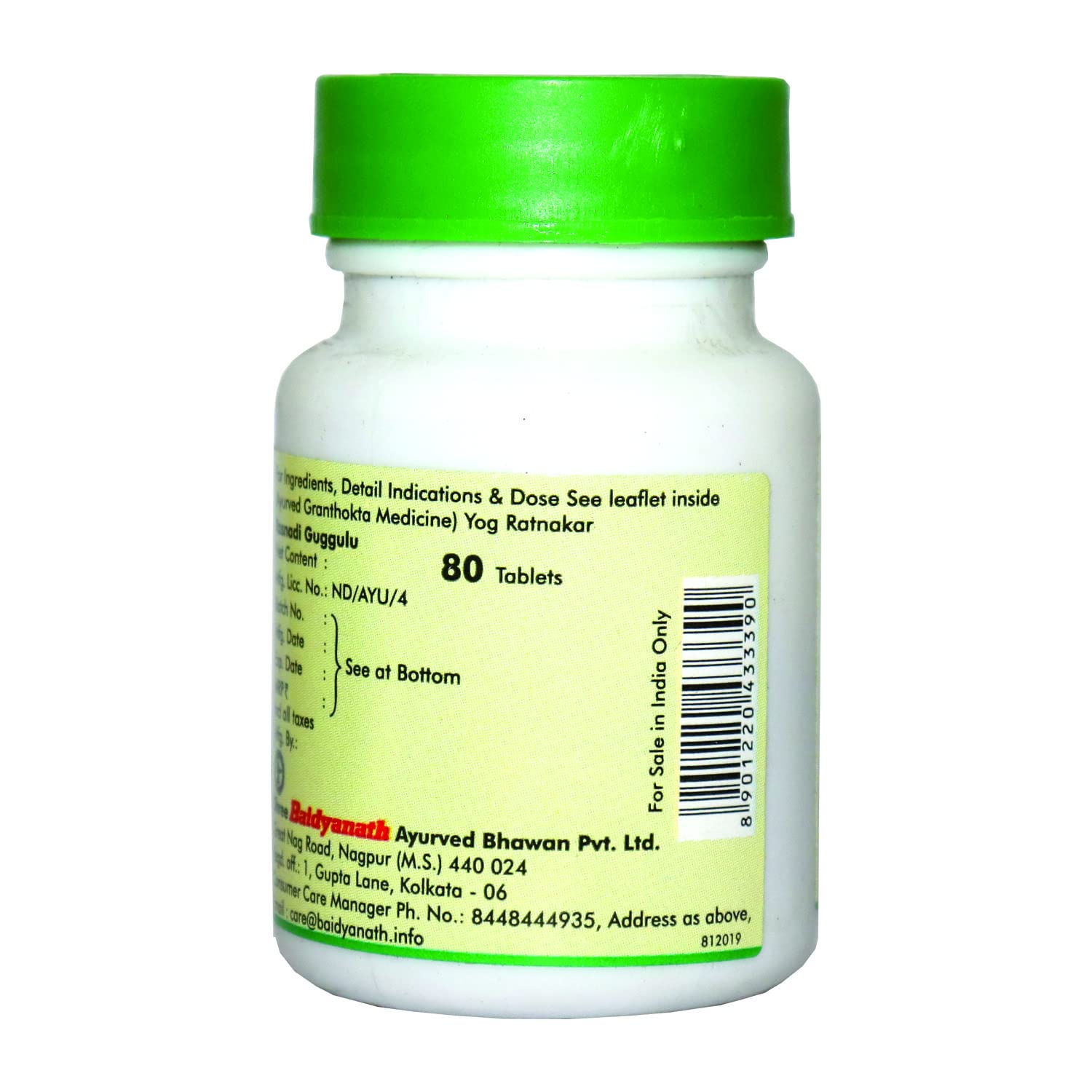 Baidyanath Rasnadi Guggulu 80 Tab view 2